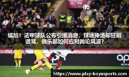 博鱼boyu体育官网