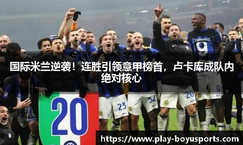 博鱼·(boyu)体育官方网站-BOYU SPORTS