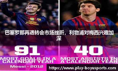 博鱼boyu体育