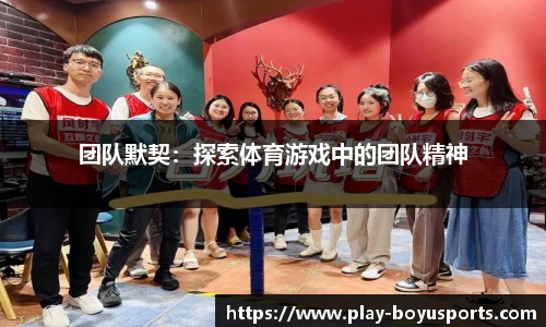 博鱼boyu体育官网