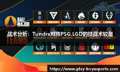博鱼·(boyu)体育官方网站-BOYU SPORTS