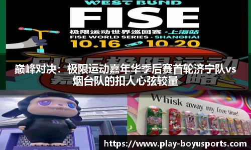 博鱼boyu体育官网