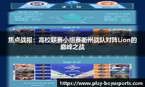 博鱼boyu体育