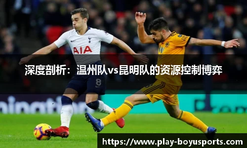 博鱼boyu体育