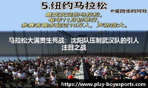 博鱼boyu体育